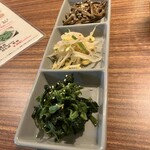 人生酒場 - 