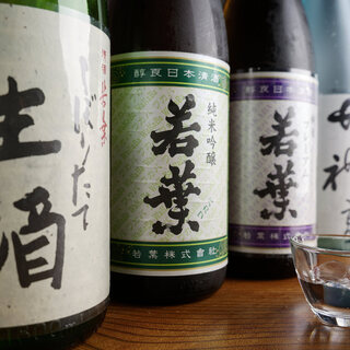 居酒屋まめぞ_1