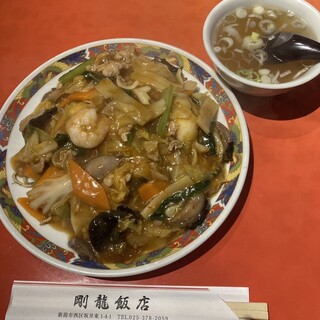 剛龍飯店_0