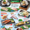 江戸前すし百萬石 - 料理写真: