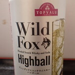 まいばすけっと - ドリンク写真:WildFoxブレンデッドウィスキーハイボール