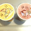 Soft Drink Bar TTI - ドリンク写真:芒果牛奶（左）＆ 西瓜汁