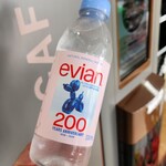 ファミリーマート - ドリンク写真: