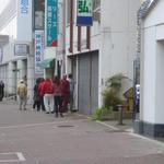 ぱんのき。 - 開店５分前既に１０人以上の行列が・・