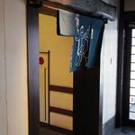 黄桜酒場 - レストランの入り口