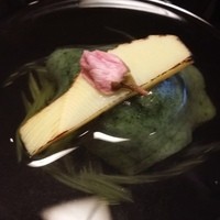 太田なわのれん - 