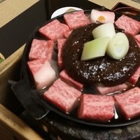 太田なわのれん - 