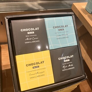 口コミ一覧 : バニラビーンズ 川崎アゼリア店 （VANILLABEANS） - 川崎