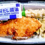 ほっともっと - のり弁当