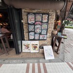 KITCHEN BAR 新目黒茶屋 - 