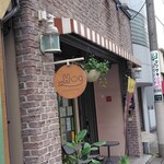Hug - 