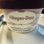 シャムロック - 
