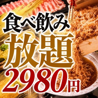 うまみ堂_0