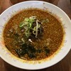 いっと