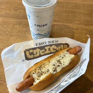 HOTDOG FUN_1