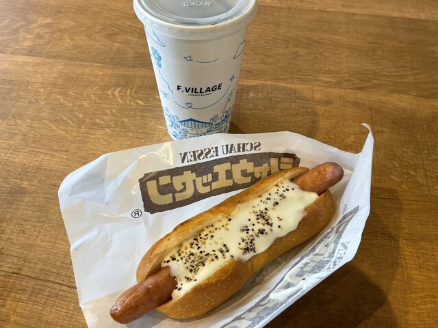 HOTDOG FUN （ホットドッグ ファン） - 北広島/ホットドッグ | 食べログ
