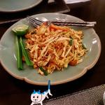 Baan Khanitha by the River - バッタイ