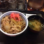 Yoshinoya - 