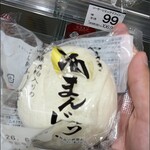 まいばすけっと - 料理写真: