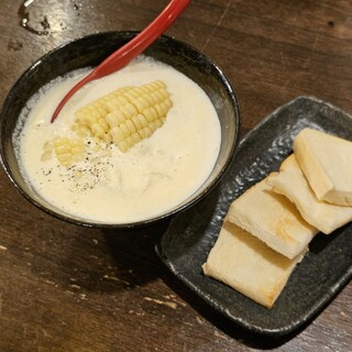 金町製麺