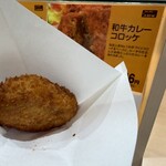 水野家 - 料理写真: