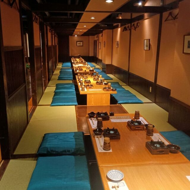 炙屋 総本店