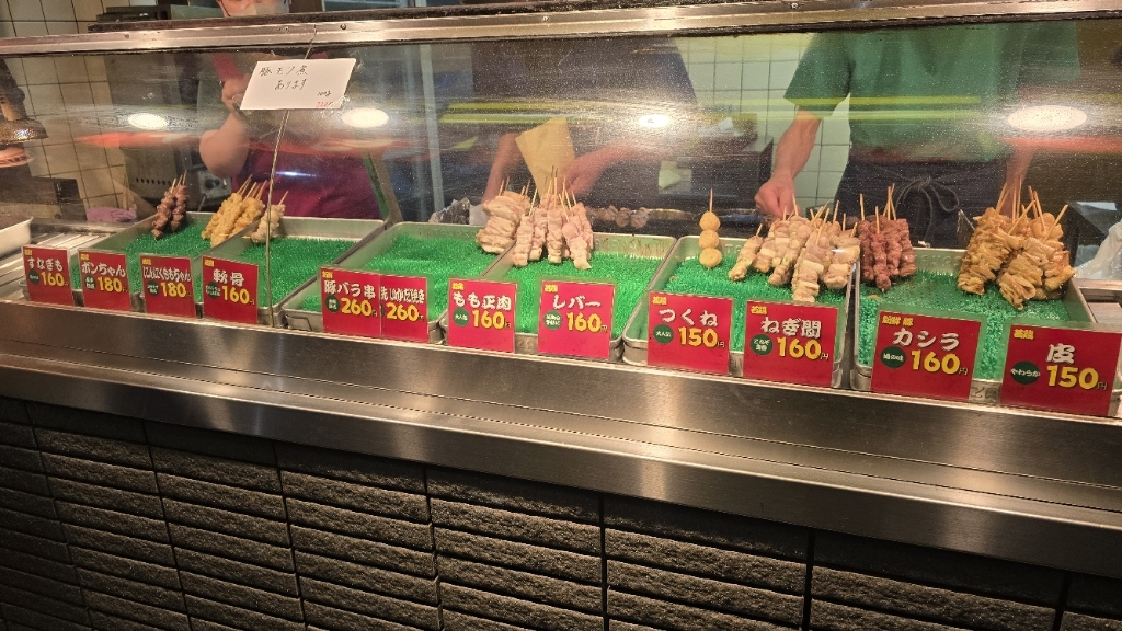 メニュー写真 : やきとり串太郎 瑞江本店 - 一之江/焼き鳥 | 食べログ