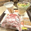 ゼッテリア - ニンニク牛カルビバーガーのサラダセット(胡麻)で、ドリンクをプリンシェーキに変更。