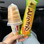 セイコーマート - 料理写真: