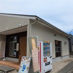 手づくりパンのお店 ブレッディア - 住宅街であまり目立ちません