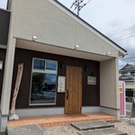 手づくりパンのお店 ブレッディア - 一般住宅に間違えそう