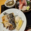 魚とよ - 