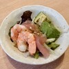 きんかん - 
