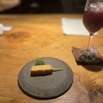 EBISU 燻製 APARTMENT CAVE - 