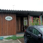 あおいファーム Guest House - 