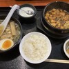 渓泉 - 見てみ！麻婆豆腐
