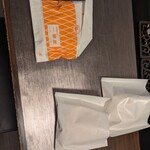 柳屋 - 