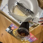 スタジオカフェ ズーアドベンチャー - 
