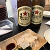 タチノミエイト
