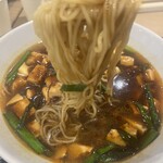 横浜中華 華星 - 