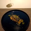 GINTO - 