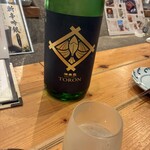 四十八漁場 - 