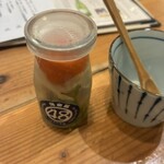 四十八漁場 - 