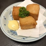 ささいずみ - 