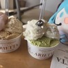 ARIETTA del gelato - 