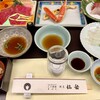 仙岳 - 