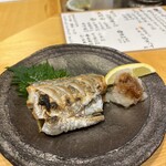 海土魯 - 