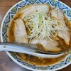こだま - 