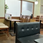 珈琲宿 - 