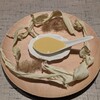 唐渡 - 